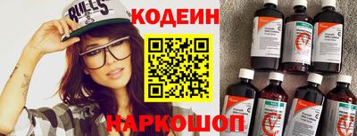 трава Малоярославец