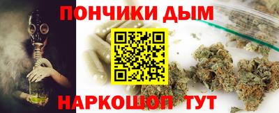 трава Малоярославец