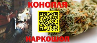 кокаин премиум Мариинск