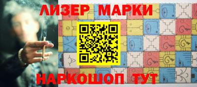 мефедрон мука Малгобек