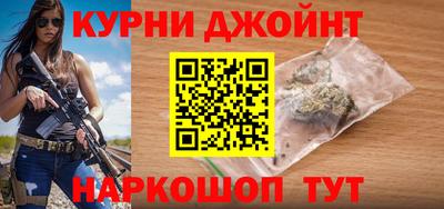 трава Малоярославец
