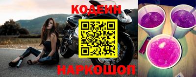 мефедрон мука Малгобек