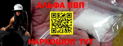 трава Малоярославец