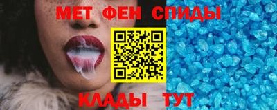 трава Малоярославец