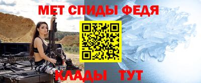 кокаин премиум Мариинск