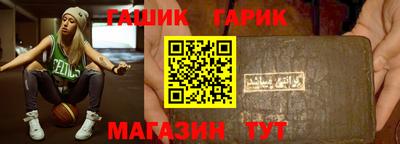 кокаин премиум Мариинск