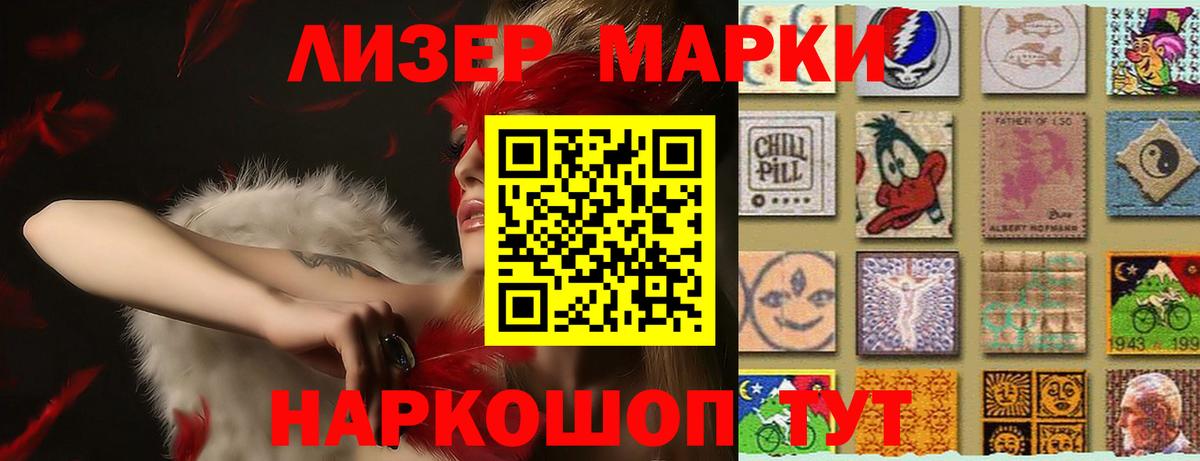 Кокаин Хасавюрт