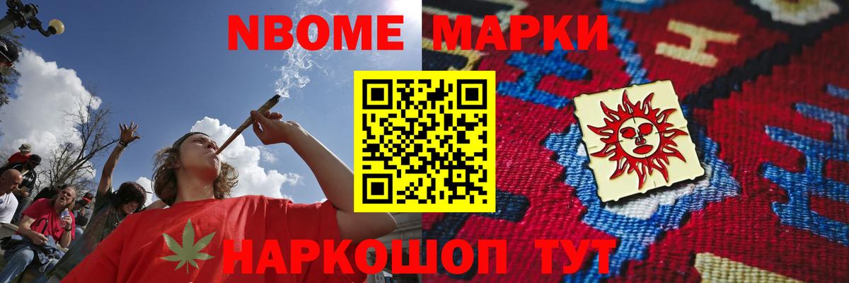 ЛСД экстази ecstasy  Вход с VPN  Хасавюрт  LSD-25 экстази ecstasy 